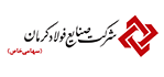 Logo-شرکت صنایع فولاد کرمان
